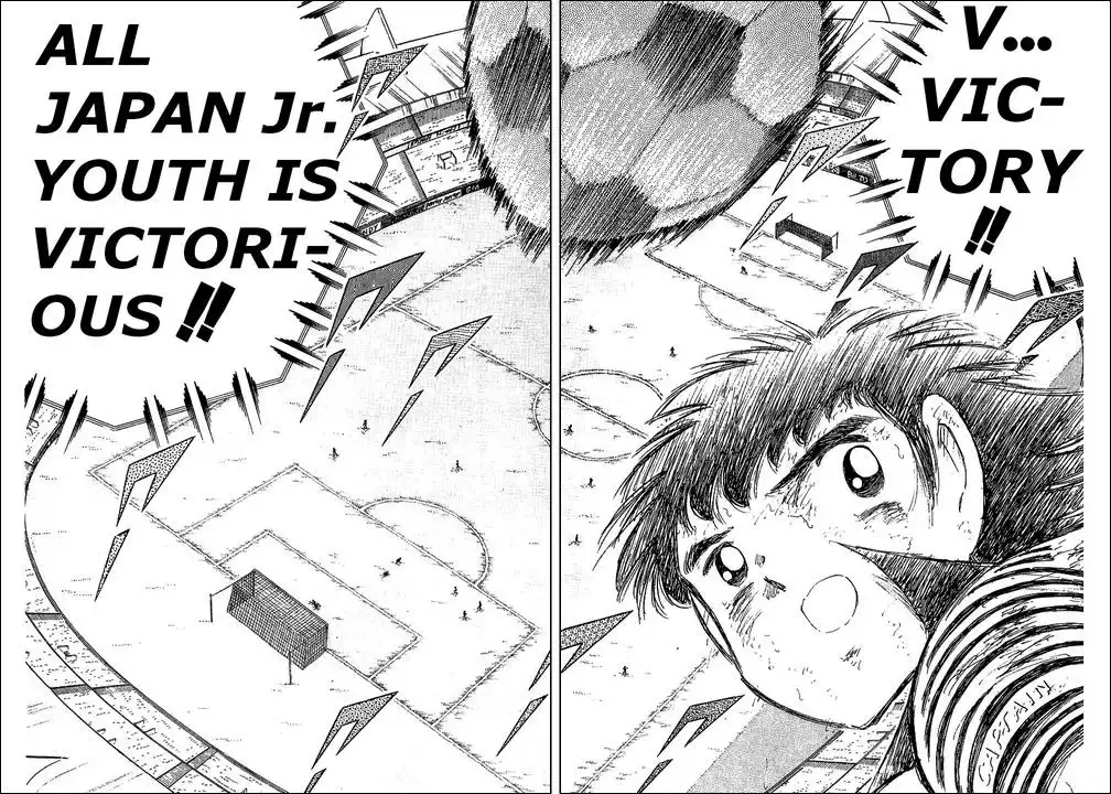 Captain Tsubasa Chapter 108 46